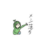 地雷動物オリジナルスタンプ(カニ)（個別スタンプ：15）