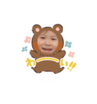 れおんのあ（個別スタンプ：6）