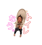 一千花スタンプ♡（個別スタンプ：4）
