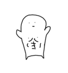 焼き鳥くん☆文字なし（個別スタンプ：12）