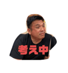 のぶちゃんスタンプ第一弾（個別スタンプ：4）