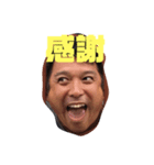 のぶちゃんスタンプ第一弾（個別スタンプ：5）