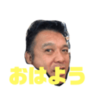 のぶちゃんスタンプ第一弾（個別スタンプ：8）