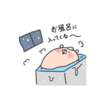 ばぶくま（個別スタンプ：39）