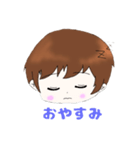 紅月(12)（個別スタンプ：4）