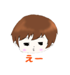紅月(12)（個別スタンプ：5）