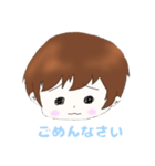 紅月(12)（個別スタンプ：7）