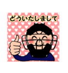 球審さん（個別スタンプ：2）