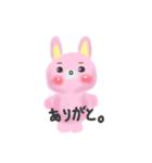うさぎさんといぬさん。（個別スタンプ：3）