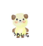 うさぎさんといぬさん。（個別スタンプ：5）