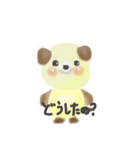 うさぎさんといぬさん。（個別スタンプ：8）