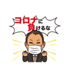 不動産businessman 5（個別スタンプ：1）