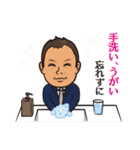 不動産businessman 5（個別スタンプ：6）