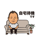 不動産businessman 5（個別スタンプ：19）