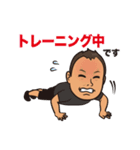 不動産businessman 5（個別スタンプ：22）