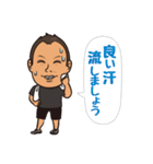 不動産businessman 5（個別スタンプ：23）