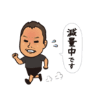 不動産businessman 5（個別スタンプ：25）