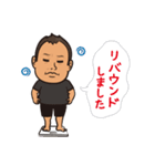 不動産businessman 5（個別スタンプ：27）