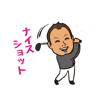 不動産businessman 5（個別スタンプ：29）