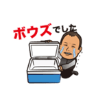 不動産businessman 5（個別スタンプ：31）