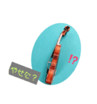 Violinだよ。（個別スタンプ：4）