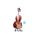 Violinだよ。（個別スタンプ：8）