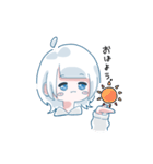 あのねとしもべ。（個別スタンプ：1）