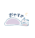 あのねとしもべ。（個別スタンプ：2）