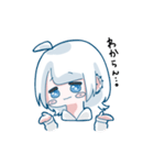 あのねとしもべ。（個別スタンプ：6）
