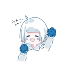 あのねとしもべ。（個別スタンプ：9）