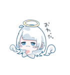 あのねとしもべ。（個別スタンプ：13）