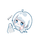 あのねとしもべ。（個別スタンプ：14）