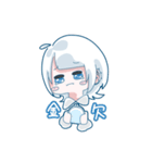 あのねとしもべ。（個別スタンプ：16）