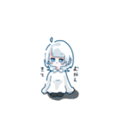 あのねとしもべ。（個別スタンプ：19）