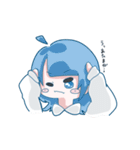 あのねとしもべ。（個別スタンプ：25）