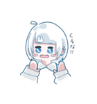 あのねとしもべ。（個別スタンプ：26）