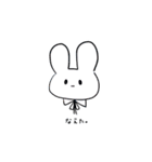 あのねとしもべ。（個別スタンプ：31）