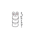 あのねとしもべ。（個別スタンプ：32）