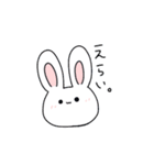 あのねとしもべ。（個別スタンプ：36）