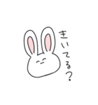 あのねとしもべ。（個別スタンプ：37）