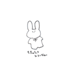 あのねとしもべ。（個別スタンプ：40）