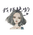 人生に疲れた女性の生活ドラマ（個別スタンプ：1）
