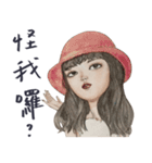 人生に疲れた女性の生活ドラマ（個別スタンプ：3）