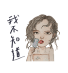 人生に疲れた女性の生活ドラマ（個別スタンプ：4）