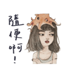 人生に疲れた女性の生活ドラマ（個別スタンプ：5）