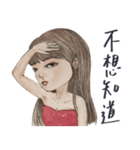 人生に疲れた女性の生活ドラマ（個別スタンプ：8）