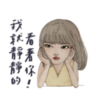 人生に疲れた女性の生活ドラマ（個別スタンプ：11）