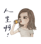 人生に疲れた女性の生活ドラマ（個別スタンプ：12）