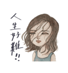 人生に疲れた女性の生活ドラマ（個別スタンプ：13）