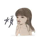 人生に疲れた女性の生活ドラマ（個別スタンプ：20）